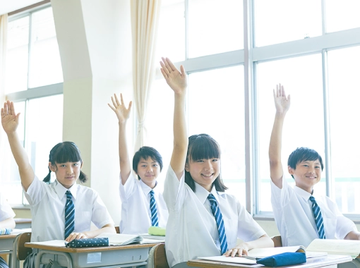 来年度ご入学の方へ(小学校・中学校)